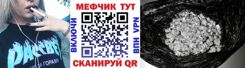 Названия наркотиков Слободской Cocaine APVP Марихуана ГАШИШ