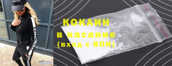 тгк Алексеевка