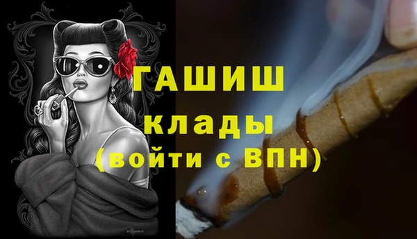 тгк Алексеевка