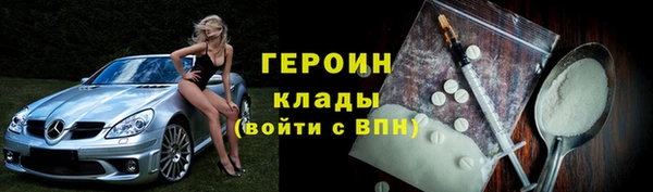 гашик Алзамай