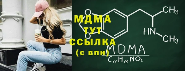 герыч Алексин