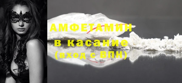 тгк Алексеевка