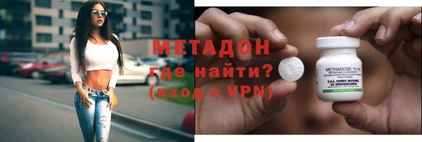 скорость Дрезна