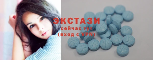 скорость Дрезна