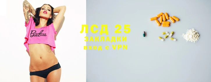 гашик Алзамай