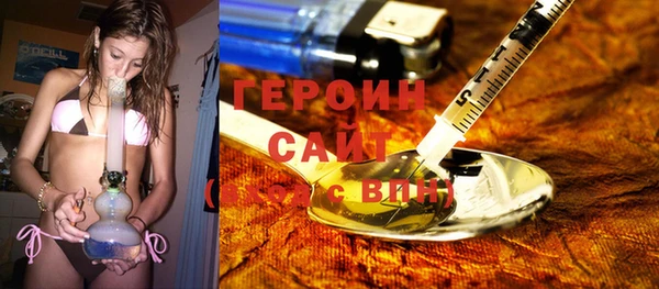 тгк Алексеевка