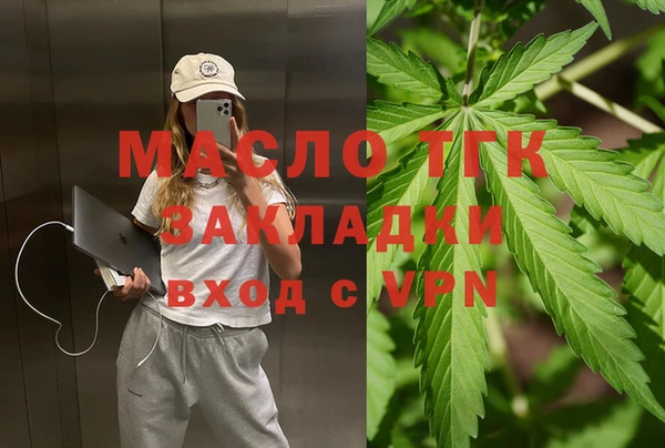 кристаллы Приозерск