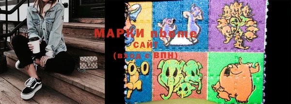 бошки Дубовка