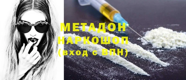 герыч Алексин