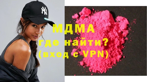 герыч Алексин