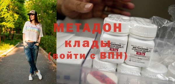 гашик Алзамай
