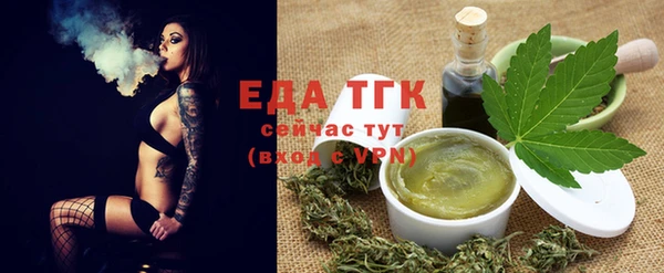 бошки Дубовка