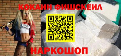наркотики Рязань