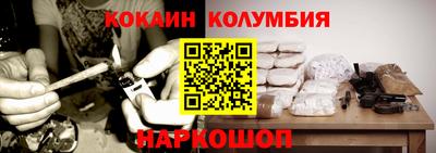 крисы Рыбинск