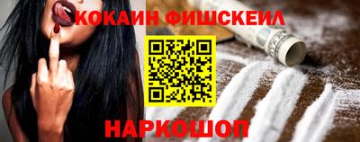 соль курить ск Рузаевка