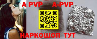 наркотики Рязань