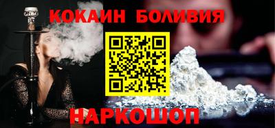 наркотики Рязань