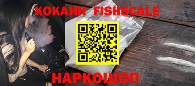 наркотики Рязань