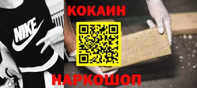 наркотики Рязань