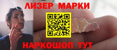 наркотики Рязань