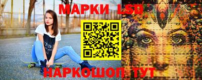 соль курить ск Рузаевка