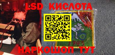 наркотики Рязань