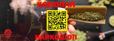 наркотики Рязань