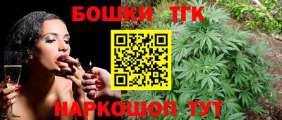 наркотики Рязань