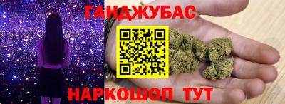 наркотики Рязань