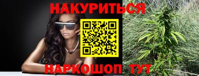 наркотики Рязань