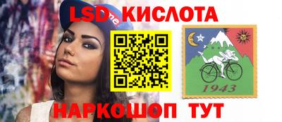 соль курить ск Рузаевка