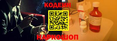 соль курить ск Рузаевка