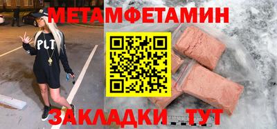 наркотики Рязань