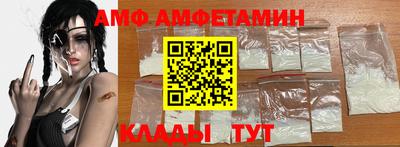 соль курить ск Рузаевка