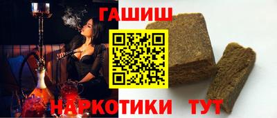 наркотики Рязань