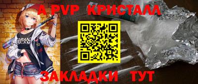 наркотики Рязань
