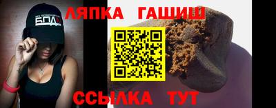 наркотики Рязань