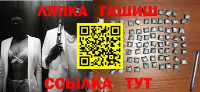 наркотики Рязань