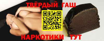 наркотики Рязань