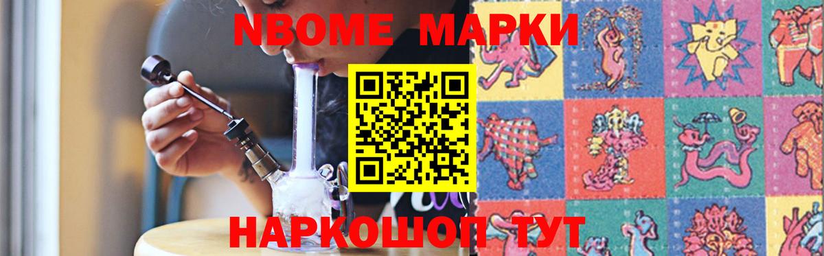 LSD-25 экстази кислота  ЛСД экстази  Вход с VPN  OMG tor  LSD-25 экстази ecstasy  Слободской 