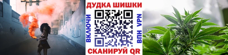 Конопля индика  Слободской 