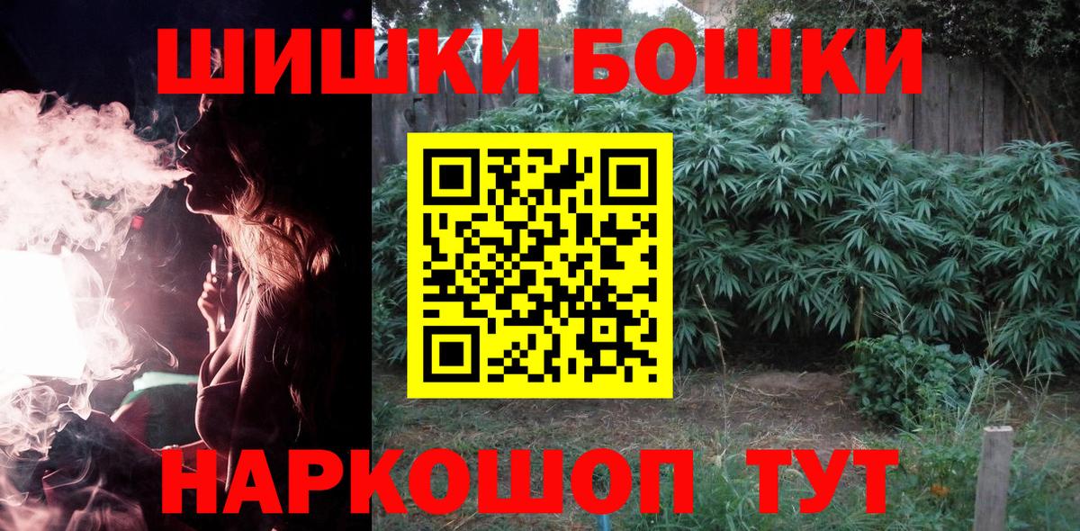 Метадон Слободской